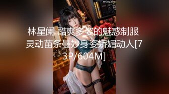 [MP4/1.1GB] 【王牌飞行员】高清HD封装版 操边各路美女 情趣内衣连续高潮痉挛 高清1080P版