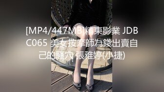 [MP4]深夜探楼凤 退役外围女神 漂亮温柔体贴 含情脉脉勾魂妩媚 暧昧灯光下浓情蜜意