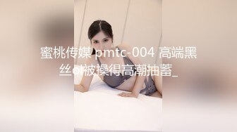 【新片速遞】❤️√ 【圆圈圈圆】巨乳肥臀!超级大屁股~骚舞~抠穴自慰~流白浆! [3.84G/MP4/05:00:00]