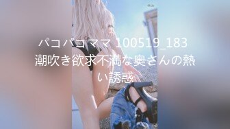 一般会员様4日间期间限定配信JAPANESE STYLE MASSAGE 18歳の真っ白な美BODYをタップリ弄ぶ VOL2 REBECCA VOLPETTI