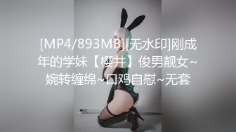 2024年4月【重磅核弹】查小理新收纳的颜值母狗【桃桃丸子】VIP福利，各种露出屌爆了，强烈推荐