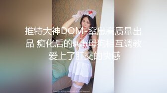 水下性爱深喉毒龙传 来自女友的神秘礼物