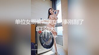 夫妇两人的家来到了巨乳营业小姐！受不了巨乳瞒住妻子SEX！