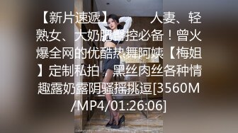 [MP4/ 728M] 胖哥哥大战瘦弱小少妇，镜头前大战1个小时毫不逊色，花样玩弄表情到位