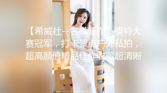 商场女厕全景偷拍气质优雅的美女店员❤️丰腴美臀和饱满肉穴非常迷人