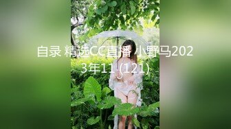 极品网红脸【安然小骚骚】丝袜情趣~兔女郎 直播及微信福利合集【100v】 (26)