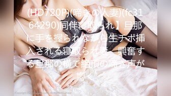 [MP4]蜜桃影像傳媒 PMC285 欲望高漲蕩婦勾引送貨員 孟若羽