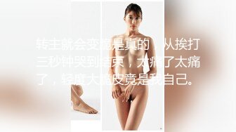 国模私房写真系列:舞蹈小妹