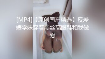 【新片速遞】 老婆被朋友连续内射 唉呀我的妈呀 不行 淫妻的骚叫 精液挤压出来的声音 画面淫荡不堪 床单满是淫水和精液[175MB/MP4/02:58]