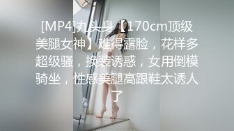 极品主播SparklyGlass直播视频自录 收集【128V】 (19)