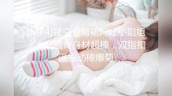 Transexjapan流出妖娆美妖TSchulin官方原片超清22部合集 (14)