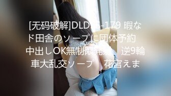 [MP4/ 280M] 牛仔短裤大长腿贫乳美女和炮友居家啪啪，近距离特写交舔屌，翘起屁股舔逼后入撞击美臀