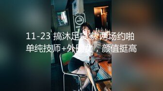 [MP4/675MB]91情深叉喔 兄妹亂倫之妹妹看AV自慰被發現 肉償封口 巨乳波交美妙酮體 狂肏蜜穴內射淫精