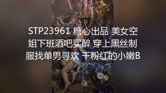 大胸好身材丝袜情趣小骚女直播发骚，陪狼友互动淫声荡语，揉捏坚挺的骚奶子，掰开逼逼给狼友看特写不要错过