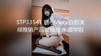 对着镜子口交