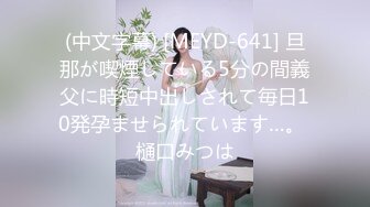 【新片速遞】颜值不错的柔柔美女楚楚动人一看就想搂住品尝爱抚，肉肉尤物娇躯坐在鸡巴上起伏飞扬噗嗤进出销魂啊【水印】[1.68G/MP4/47:00]