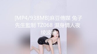 商场女厕全景偷拍几个不错的少妇尿尿全是大美鲍 (6)