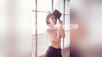 FansOne 露脸才是王道！网红大波反差御姐【倪娜Nina】新世纪网黄女神~情欲摄影洋肠初体验