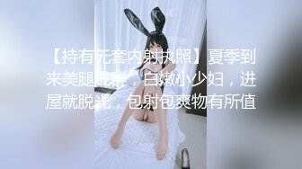 [MP4]第二炮 纹身哥约操外围女神 极品小仙女 身材苗条 一对车灯极品 啪啪后入尤物