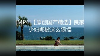 [MP4/303M]11/22最新 性感风骚无敌美少妇揉奶玩逼伸着舌头要舔狼友鸡巴VIP1196