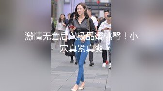 KKJ-090 认真把妹 搭讪→外带→干砲偷拍→擅自PO网 型男搭讪师即刻开干影片 19