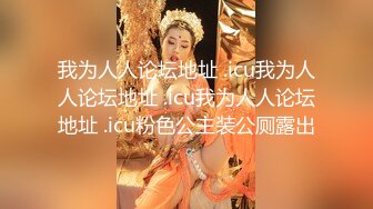 [MP4/ 743M]&nbsp;&nbsp;素人丶外围双马尾萝莉萌妹短裙美腿，跪在地上揉穴穿上黑色网袜