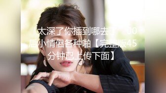 女上摇一摇