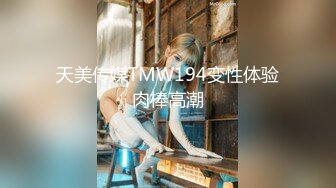 【原档首发】他们以两个角质学生的身份来到 Private Movies，Hot Dancers，准备与他们的老师 Silvia Dellai 一起上额外的特别课程！