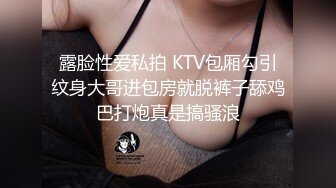 探花王操极骚眼镜熟女，舔蛋深喉蹲着按头口交，抱着猛操舌吻调情，正入激情抽插猛操