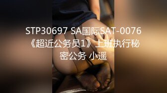 [MP4/ 308M] 漂亮女友 看镜头看着我 啊啊 好舒服 没想到操起逼来表情这么骚