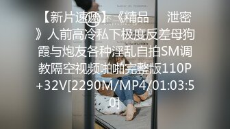 [MP4/ 491M] 小马寻花，返场跳爵士舞的兼职女神，背着男朋友出来做，万众期待，人气爆棚