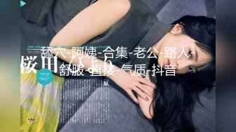 [MP4]极品高颜值长相甜美大奶白裙妹子啪啪近距离特写口交