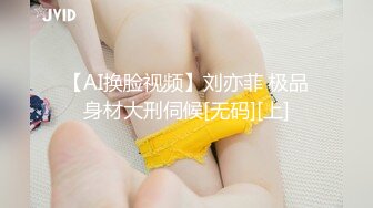 [MP4/ 308M] 清纯学生妹像母狗一样和男友各种姿势啪