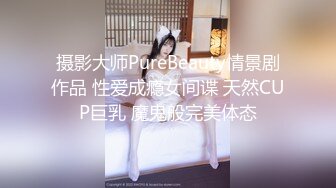 [MP4]【大群P】颜值不错少妇4P啪啪，口交上位骑乘抽插边后入边舔逼，很是诱惑喜欢不要错过