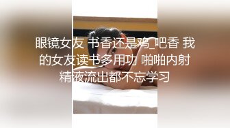 “你做我二号男友可以不？”约炮朋友圈发跳舞视频的内马尔女孩