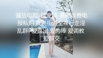 ?稀有露脸? 高端摄影ACG业界女神爆机少女▌喵小吉▌古风画作《清平乐》汉服美妆仙女 性感诱人白虎胴体妙哉