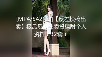 _极品粉嫩妹妹露脸颜值不错洗干净了被大哥草，吃奶舔舔舔菊花还舔小脚丫，大鸡巴强势插入，干的小妹浪叫不止