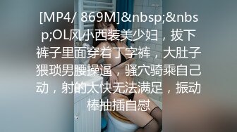 [MP4/ 514M] 熟女阿姨偷情老外 又舔又亲 被无套输出 完事还送阿姨一条裙子 非常开心