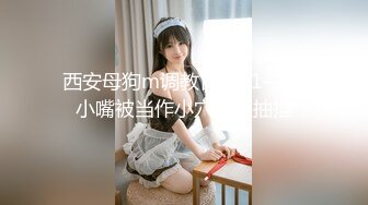 猫爪传媒最新剧情力作MMZ-044《女房客之性诱惑》爱恋女房客 肉体火热缠绵 高清720P原版