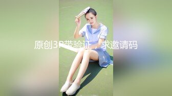 镜子前后入露脸骚货