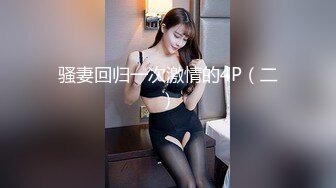 【新片速遞】 ✨【最新OF订阅】绝世容颜韩国TS美妖「Lee Lee」「Lin」 人妖被壮男酒后火车便当式爆操[459MB/MP4/10:25]