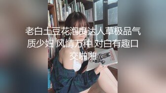 老婆用手把自己高潮