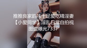 包臀裙美女逛街柜台前全程弯腰撅屁股侧面露毛 透明骚高跟 超短包臀裙丰腴白嫩肥臀性感少妇