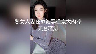 蒙面女孩请问你经历了多少3P了？