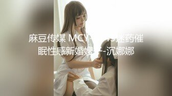 白色薄纱透明美眉