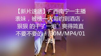 韩国极品漏出绿帽淫妻 bwcouple （bw_couple_ ）onlyfans高清原档资源合集【101V】 (31)