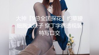 从事美容行业的韵味少妇,平时搞美容晚上出来卖