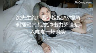 麻豆传媒 MCY0086 门诊医师爆操性感少妇-白靖寒