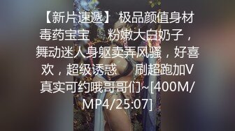 绿衣少妇尿的激