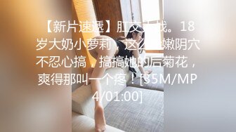 【边走边尿】骚婊子 金秘书虾米 9月会员福利